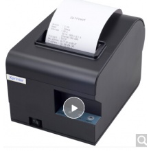 芯燁（XINYE） XP-N160II 熱敏小票打印機 80mm廚房餐飲打印機 帶切刀 網口