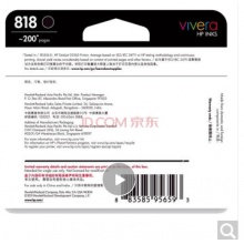 惠普（HP）CC640ZZ 818號 黑色墨盒