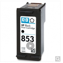 惠普（HP）C8767ZZ 853號 黑色墨盒