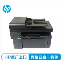 惠普M1219nf一體機(jī)