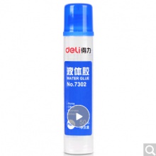 得力7302液體膠(無色)(瓶)