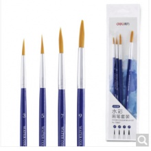 得力水粉/丙烯顏料套裝盒裝學生兒童畫畫 水彩 美術繪畫 水彩畫筆/73867