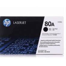 惠普(HP) CF280A 黑色硒鼓 80A （適用HP LaserJetPro 400 M401打印機(jī)系列 和400 M425 MFP系列）