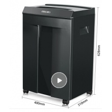 得力 9919 碎紙機