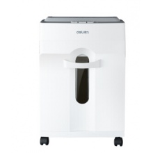 得力（deli）9920 碎紙機(jī) 電動(dòng)靜音大功率大容量4級(jí)保密辦公家用小型粉碎機(jī)