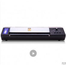 得力（deli） 3890 全金屬大功率塑封機/過塑機 冷裱/熱裱功能 多檔位溫度 A3