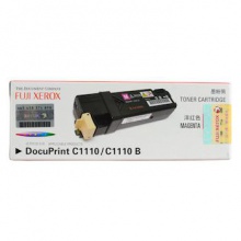 富士施樂 FUJI XEROX 墨粉 CT201120 (品紅色) 適用于C1110
