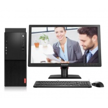 聯(lián)想 啟天M410-B076 I3-6100/B250/4G/128G固態(tài)+1T/集成顯卡/DVDrw/下一個工作日對全部部件進行原廠三年免費上門保修/含21.5寸顯示器