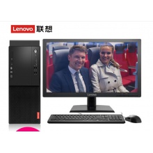 聯想 啟天M415 I5-7500/8G/1T+128G /RW/2G/ 23.6液晶