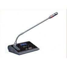 RATTOP HS-980A 討論會議系統單元