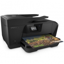 惠普(HP) OFFICEJET 7510 惠商系列寬幅一體機(jī) A3噴墨打印機(jī)