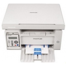 奔圖 M6605N 黑白 激光多功能一體機 打印/復印/掃描