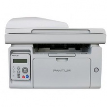 奔圖M6558 A4 打印復印掃描激光一體機