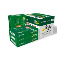天章(TANGO) 樂活 A4 復印紙 70g 500張/包