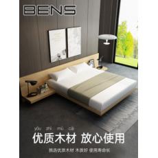 奔斯日式榻榻米板式床現(xiàn)代簡(jiǎn)約北歐風(fēng)格床雙人床1.8米主臥矮床501