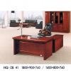 實(shí)木老板辦公桌 HQ-ZB 41