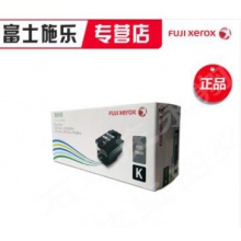 富士施樂CP119w118w228wCM118wCM228fw施樂原裝墨粉原裝粉盒 CT202257黑色墨粉盒