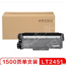 聯想（Lenovo）LT2451墨粉（適用LJ2605DLJ2655DNM7605DM7615DNAM7455DNF7655DHF打印機）
