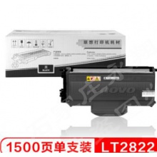 聯想（lenovo) LT2822墨粉盒（適用于LJ2200 2200L 2250 2250N打印機）