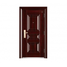 步陽(yáng)門(mén)