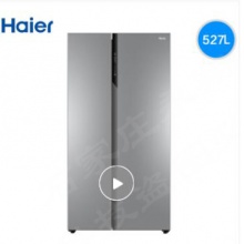 海爾冰箱對開門雙門527WDPC 風冷無霜 雙變頻電冰箱 纖薄機身嵌入式大冰箱BCD-527WDPC 月光銀灰色