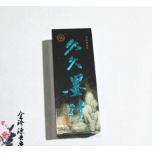 墨汁