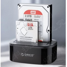 orico移動硬盤盒外接盒3.5寸2.5usb3.0外置機械SATA線殼子固態臺式機筆記本電腦改多雙盤位讀取器硬盤插座