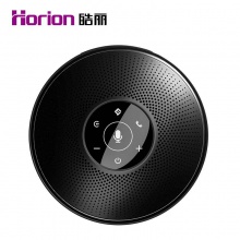 皓麗麥克風(fēng)HM-3 會議平板專用