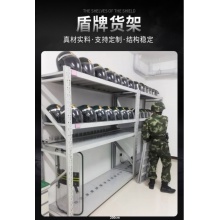 盾牌架鐵楸鐵鎬架消防器材架部隊(duì)警衛(wèi)處裝備定制倉儲貨架中型貨架