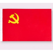 得力 deli 4222 2號黨旗(紅色)