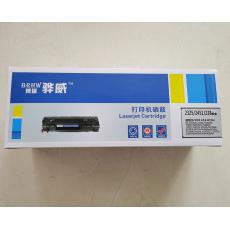 聯想兄弟2451粉盒