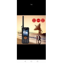 北斗天通衛(wèi)星電話YT1100終端一號(hào)海事衛(wèi)星電話戶外應(yīng)急設(shè)備（套裝）