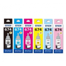 國產 愛普生（EPSON）T6741墨水適用L801/L805/L810/L850/L1800 674-6色整套 
