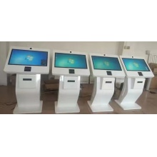 自助登記終端機