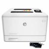 惠普激光打印機
