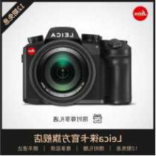 單反專業照相機，Leica徠卡V－LUX5長焦數碼相機、WiFi傳輸、４Ｋ攝像