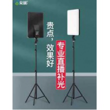 攝像專業補燈燈光 太陽燈 方形 LED平板