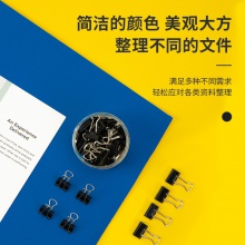 得力8566-6#黑色長尾票夾15mm（60只/筒）