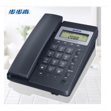 步步高電話機HCD6082