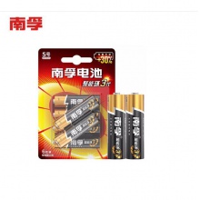 南孚電池LR6-6B5號