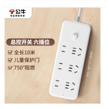 新國標插座GN-B2330 6位總控全長10米