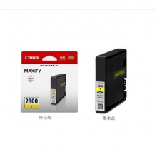 佳能 PGI-2800-Y黃色