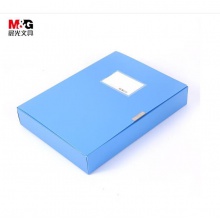 晨光55mm/A4藍(lán)色檔案盒ADM94814