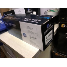 優(yōu)利普2441硒鼓 聯想LJ2400粉倉