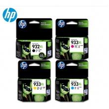 惠普933XL紅色墨盒