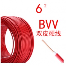 4平方單股硬線（紅）