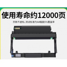 奔圖硒鼓M7105