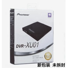 DVR刻錄機XU01