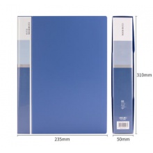 得力5006_80頁資料冊(深藍(lán))(個(gè))